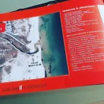 Апартамент Cacao *